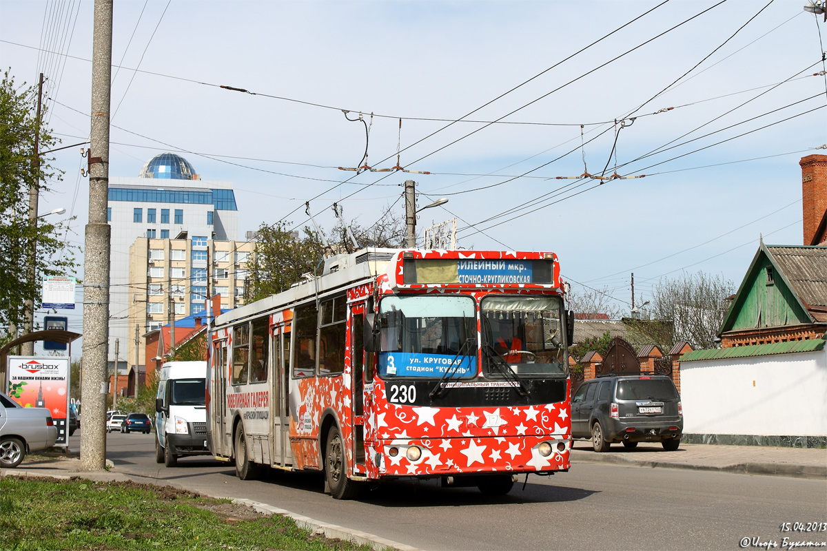 Краснодар, ЗиУ-682Г-016.02 № 230