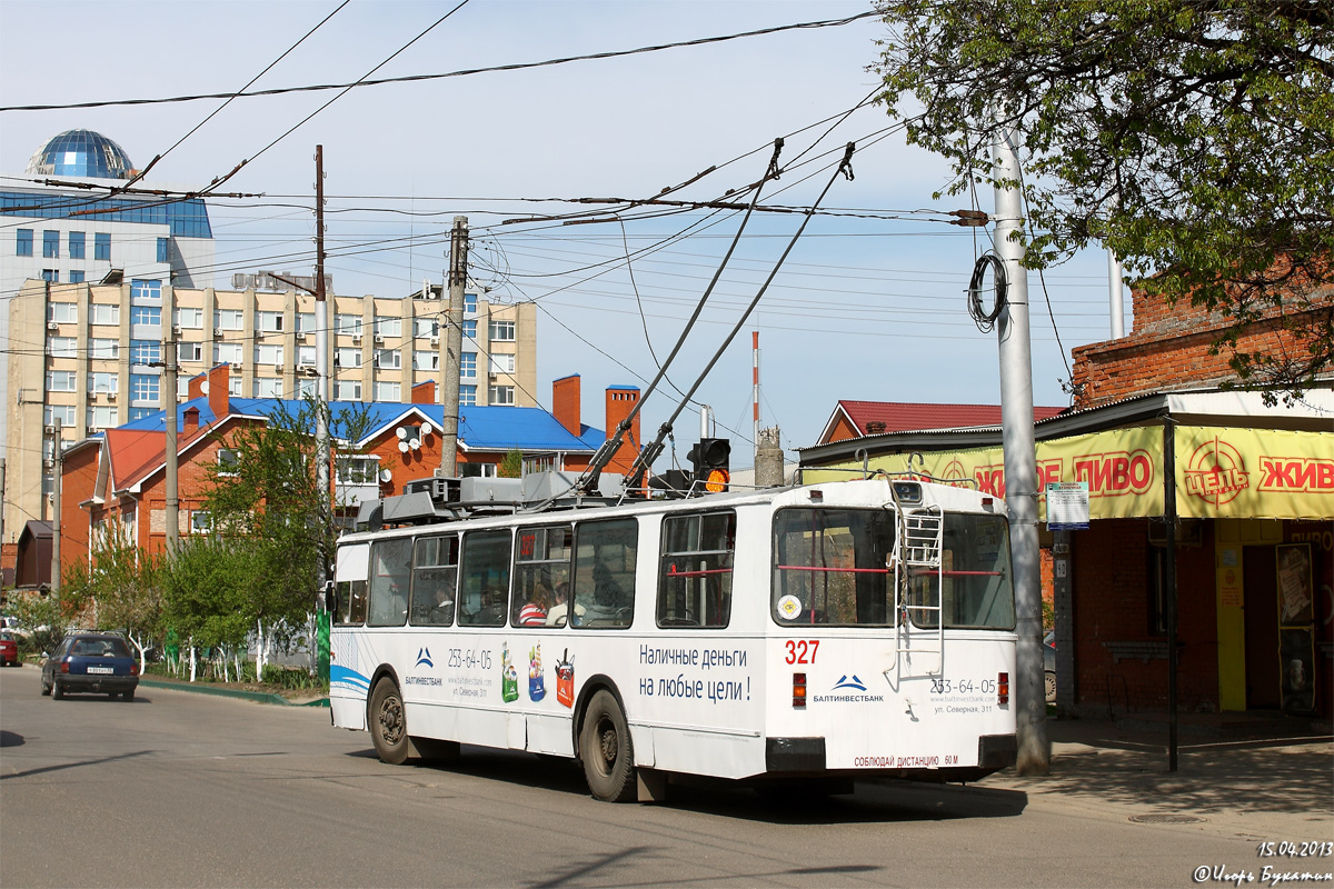 Краснодар, ЗиУ-682В [В00] № 327
