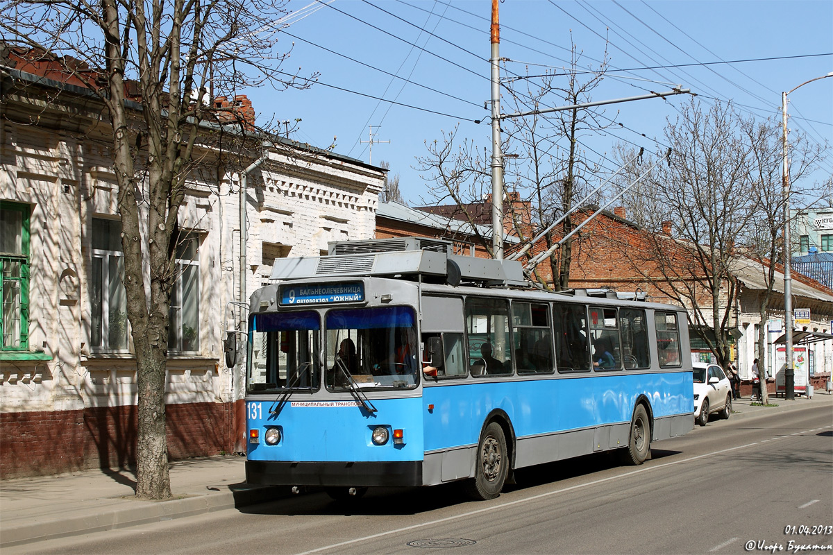 Краснодар, ЗиУ-682Г [Г00] № 131