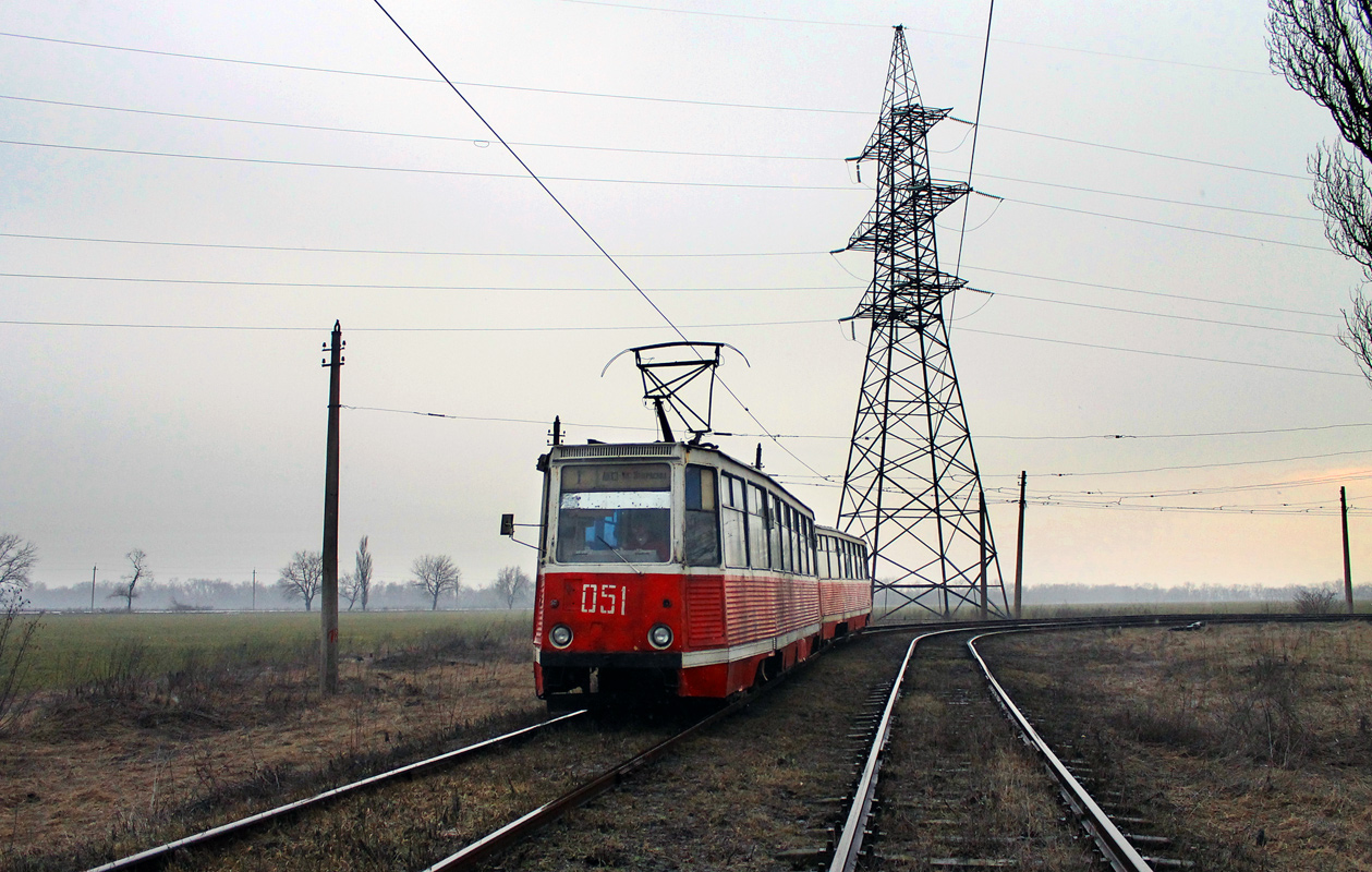 Авдийевка, 71-605 (KTM-5M3) № 051