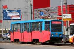 Казань, 71-608КМ № 1212