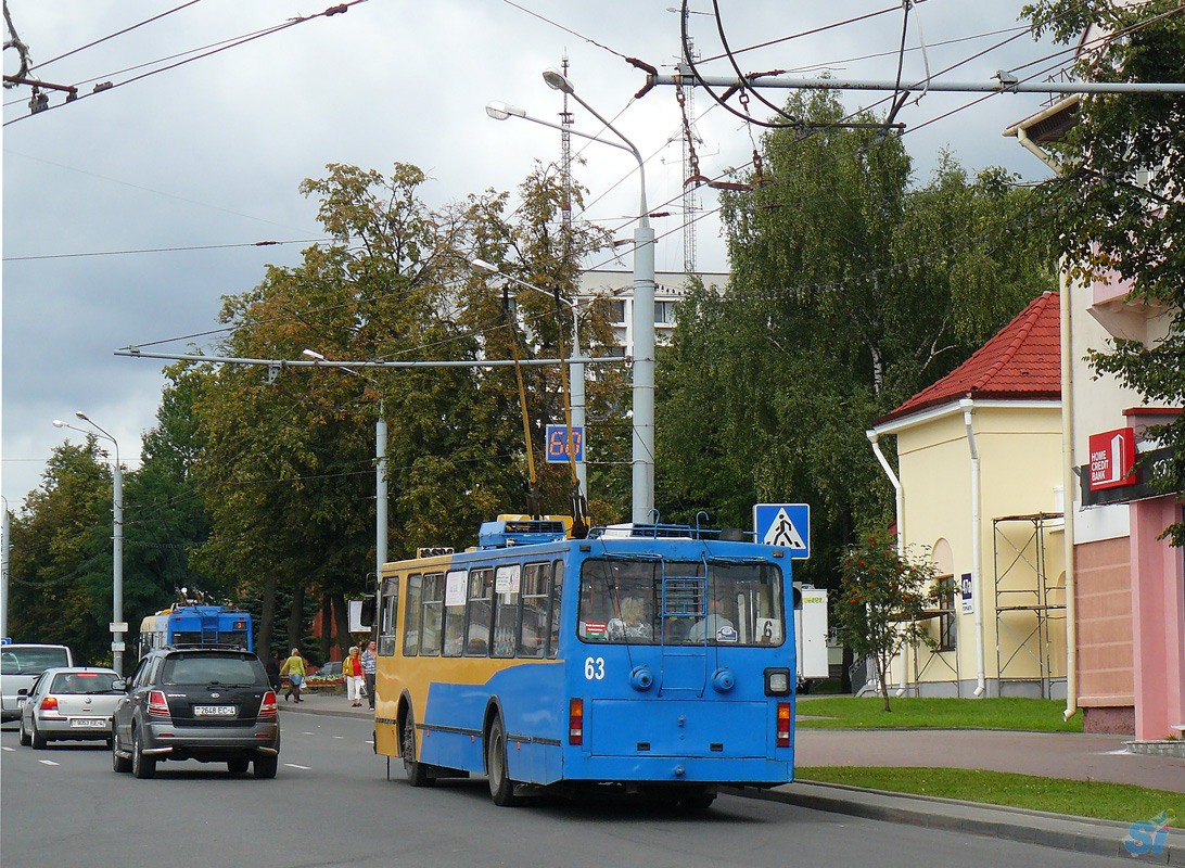 Hrodna, BKM 20101 № 63