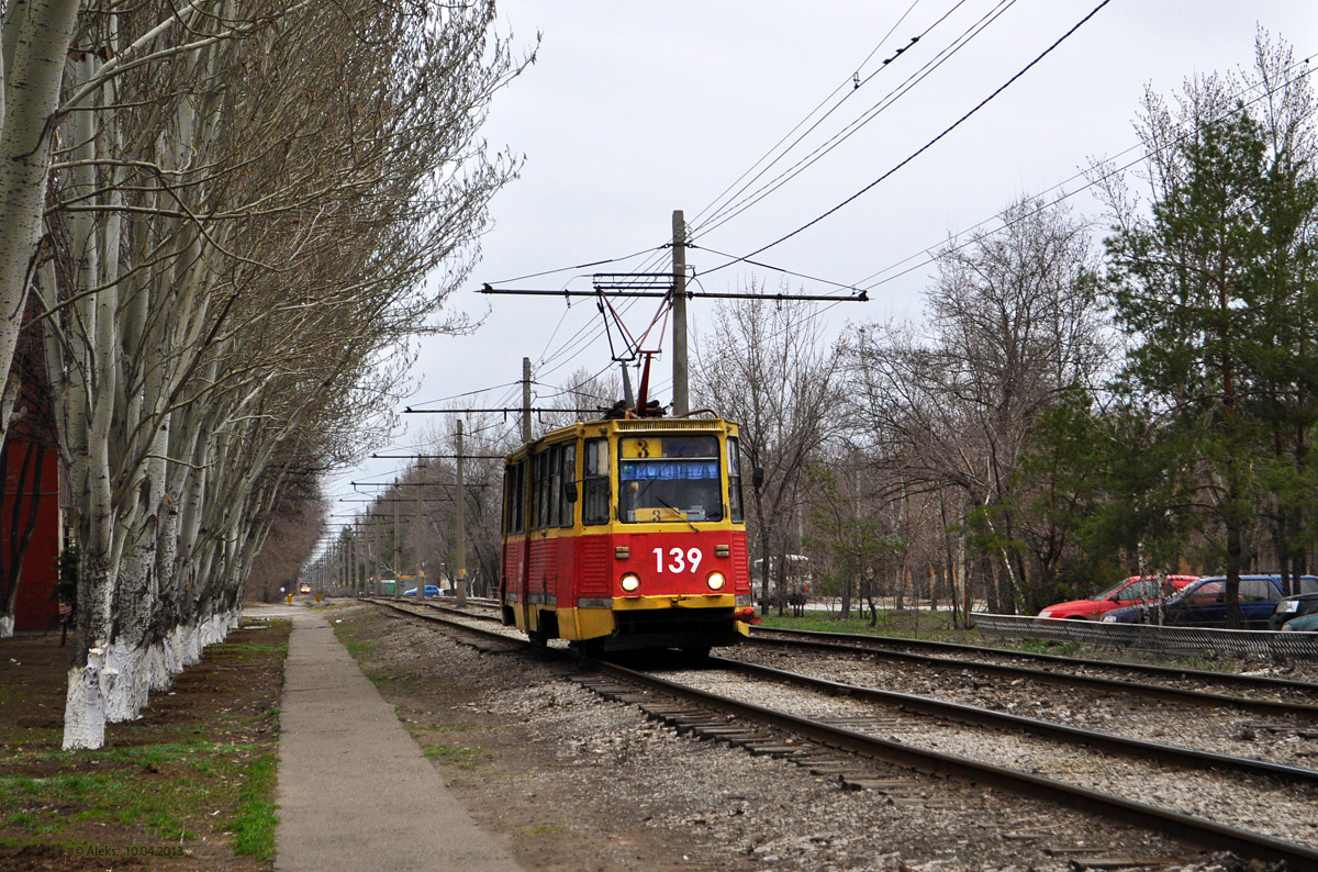 Волжский, 71-605 (КТМ-5М3) № 139