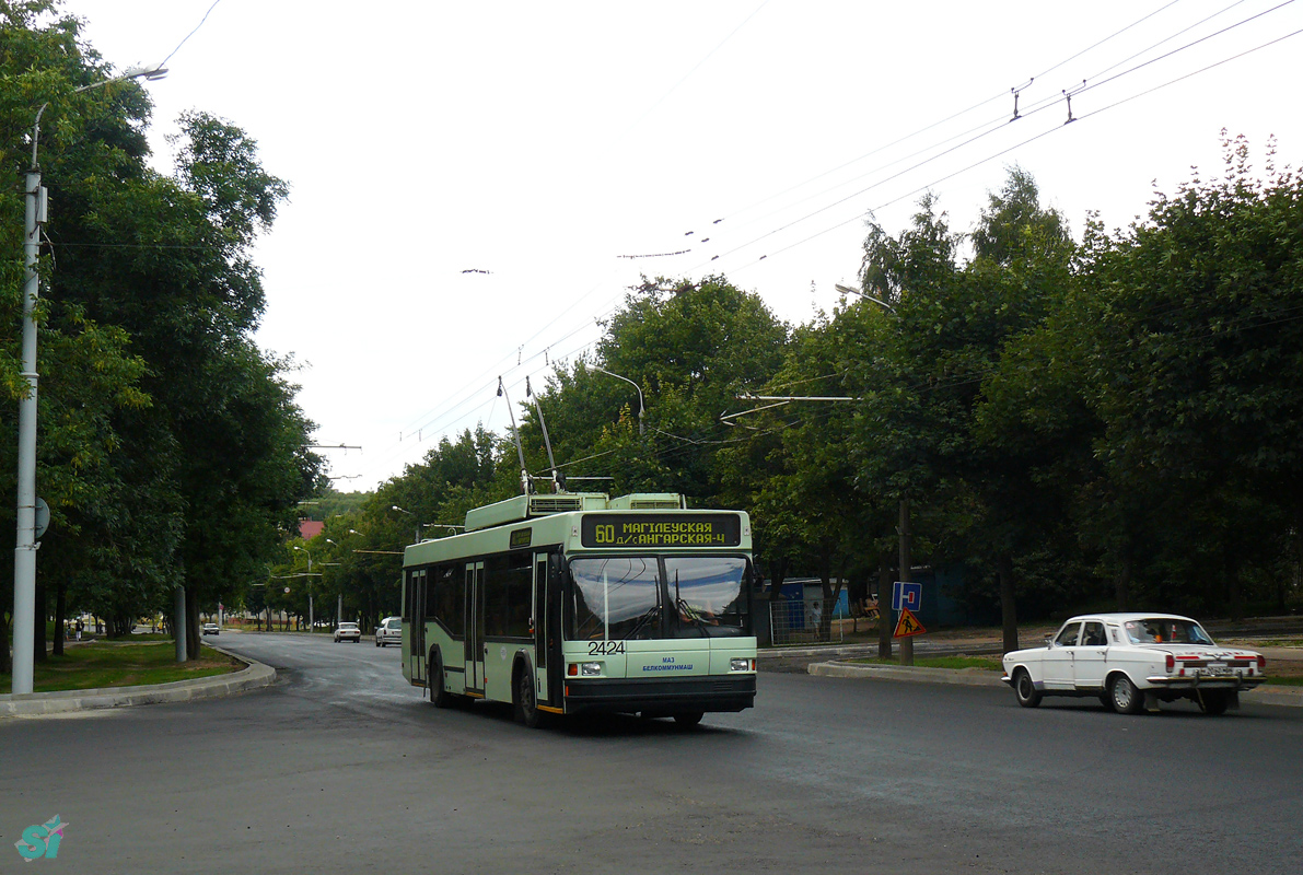 Минск, БКМ 221 № 2424