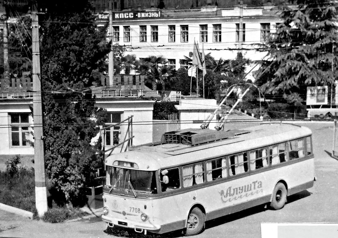 Крымский троллейбус, Škoda 9TrH27 № 7708; Крымский троллейбус — Исторические фотографии (1959 — 2000)