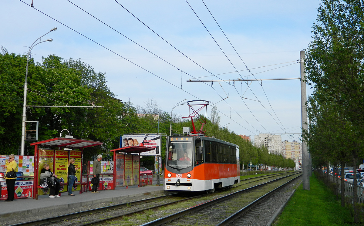 Krasznodar, 71-605ТН (КТМ-5М3Р8) — 539