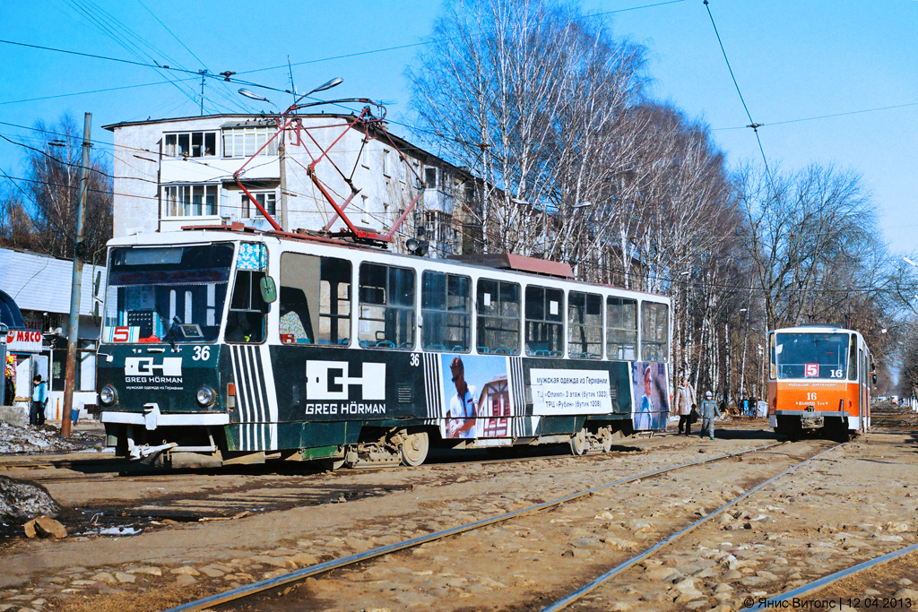 Тверь, Tatra T6B5SU № 36; Тверь — Трамвайные конечные станции и кольца