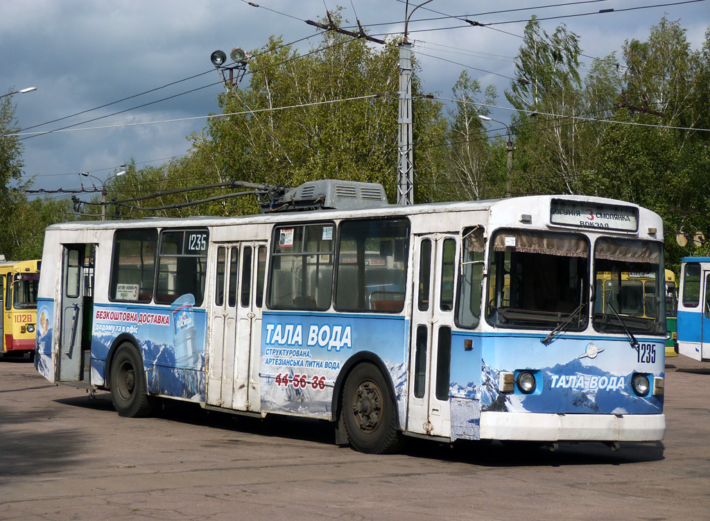 Житомир, ЗиУ-682В [В00] № 1235