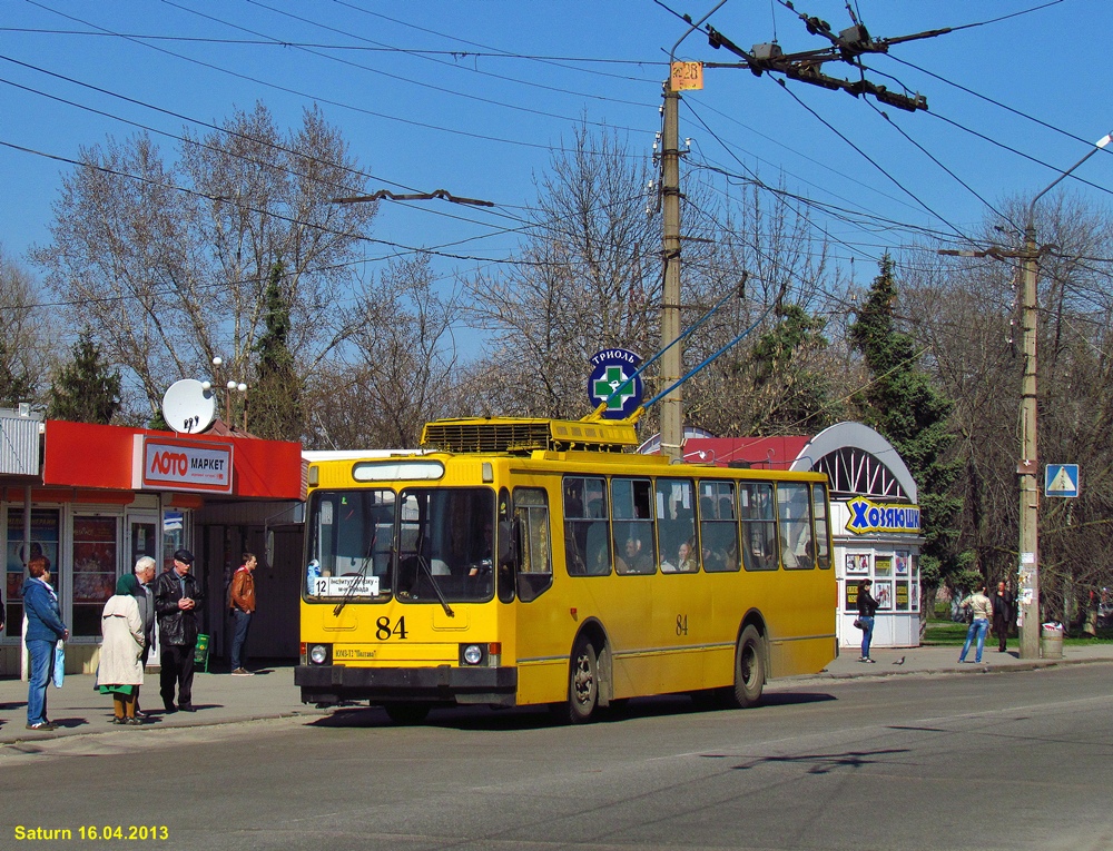 Полтава, ЮМЗ Т2 № 84