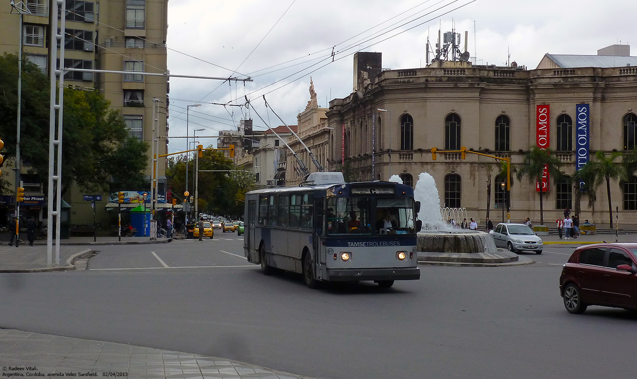 Кордова, ЗиУ-682В1УА № 07