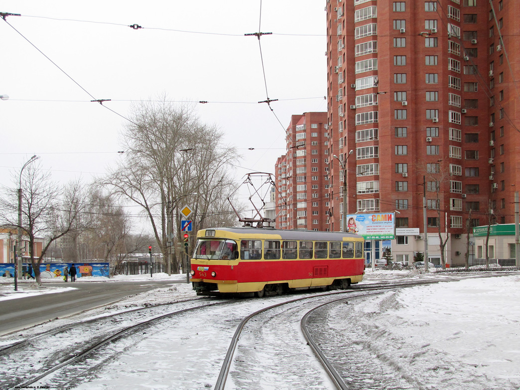 Екатеринбург, Tatra T3SU № 543