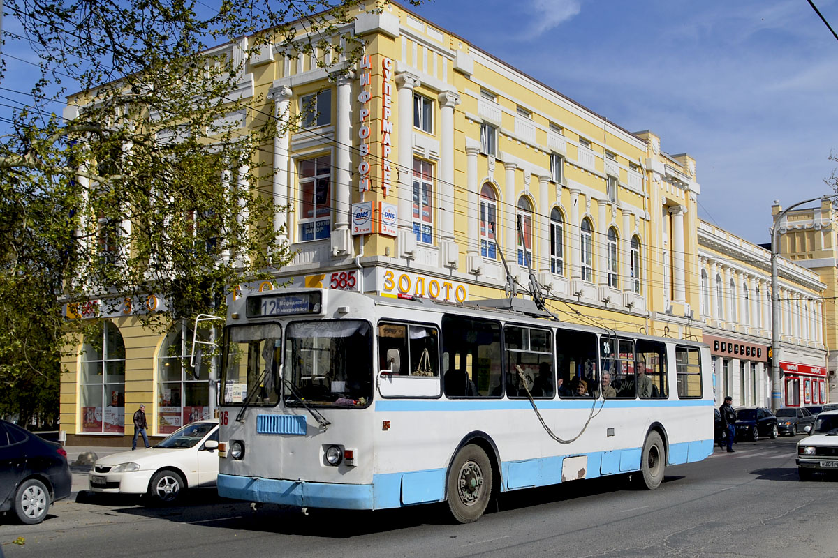 Novorossiysk, ZiU-682G-012 [G0A] Br. 36