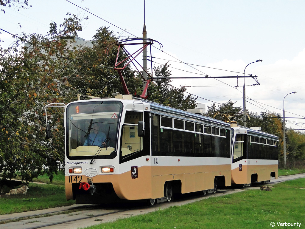 Москва, 71-619А № 1142