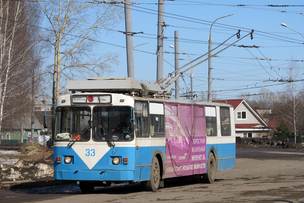 Рыбинск, ЗиУ-682 КР Иваново № 33