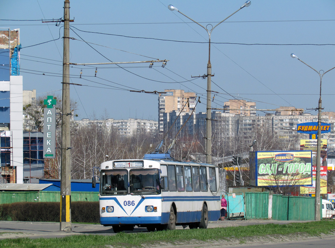 Bila Cerkva, ZiU-682G [G00] № 086
