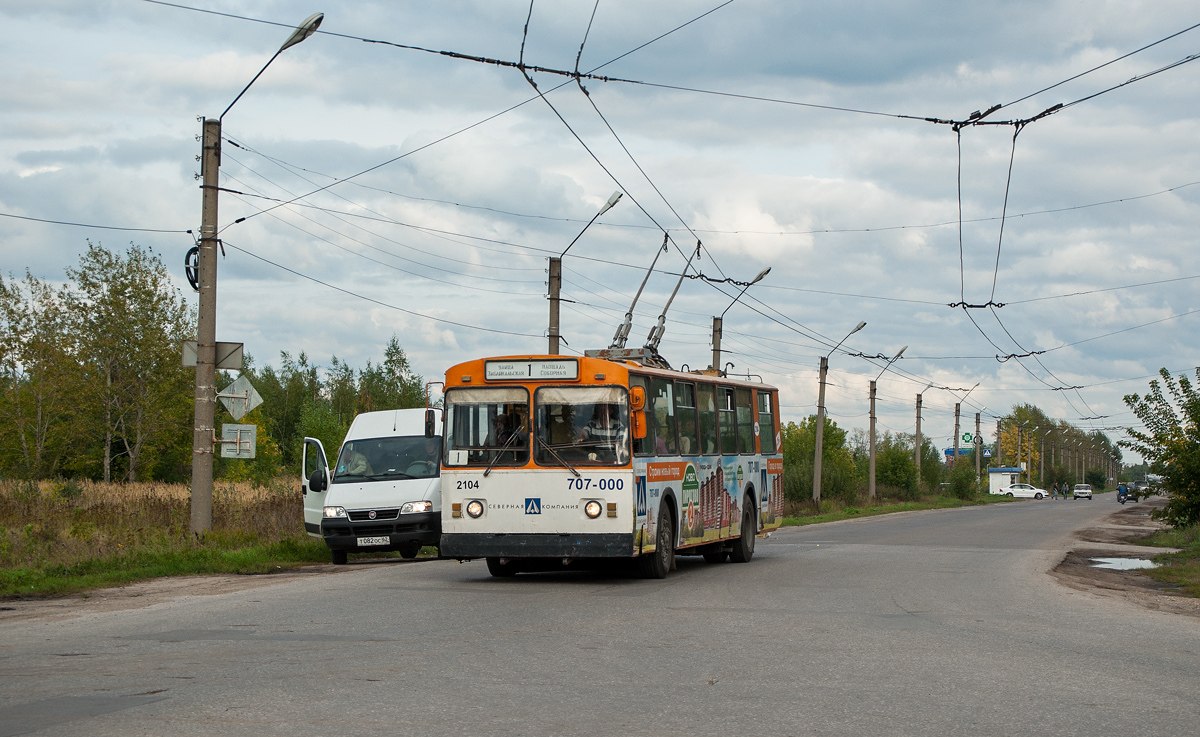 Рязань, ЗиУ-682 (УРТТЗ) № 2104