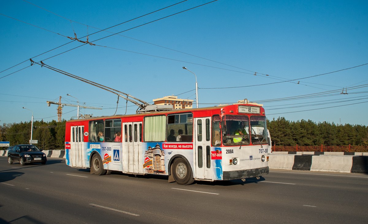 Ryazan, ZiU-682G [G00] № 2084