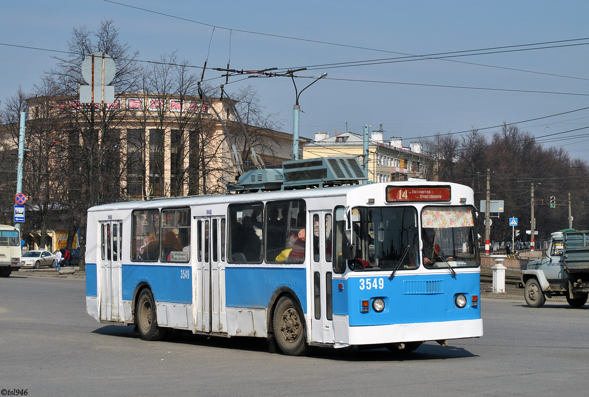 Nizhny Novgorod, Nizhtroll (ZiU-682V) № 3549