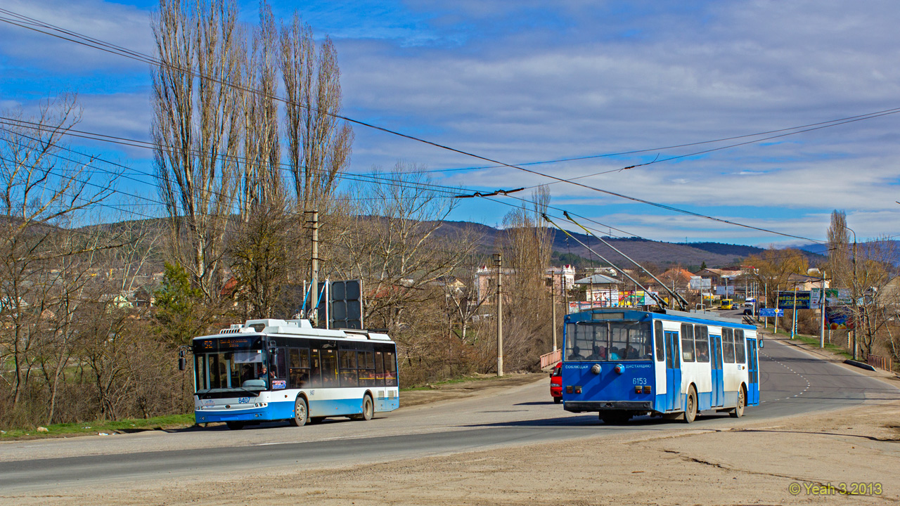 Крымский троллейбус, Škoda 14Tr11/6 № 6153; Крымский троллейбус, Богдан Т70115 № 8407