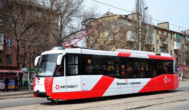 Мариуполь, 71-153 (ЛМ-2008) № 401