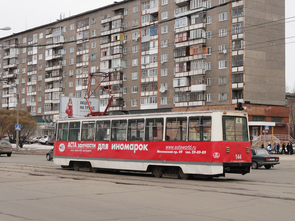 Череповец, 71-605А № 144