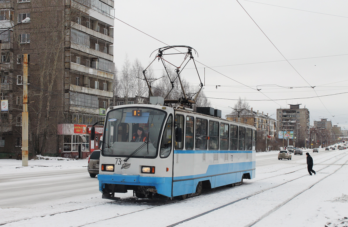 Nizhniy Tagil, 71-403 № 73