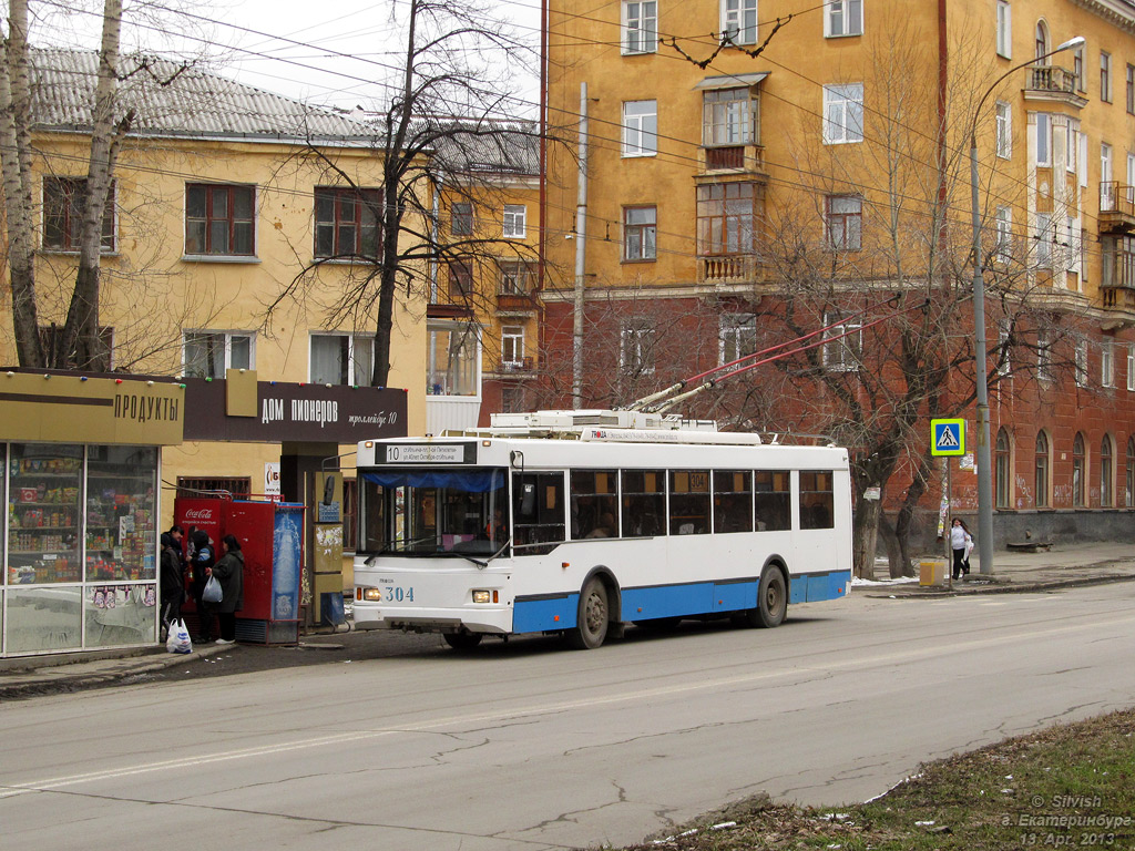 Jekaterinburg, Trolza-5275.07 “Optima” Nr. 304
