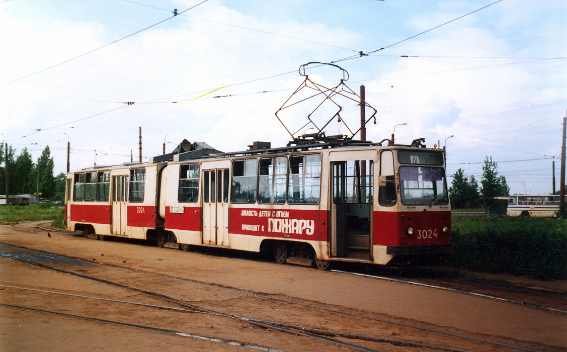 Санкт-Петербург, ЛВС-86К № 3024 Санкт-Петербург, ЛВС-86К № 3024