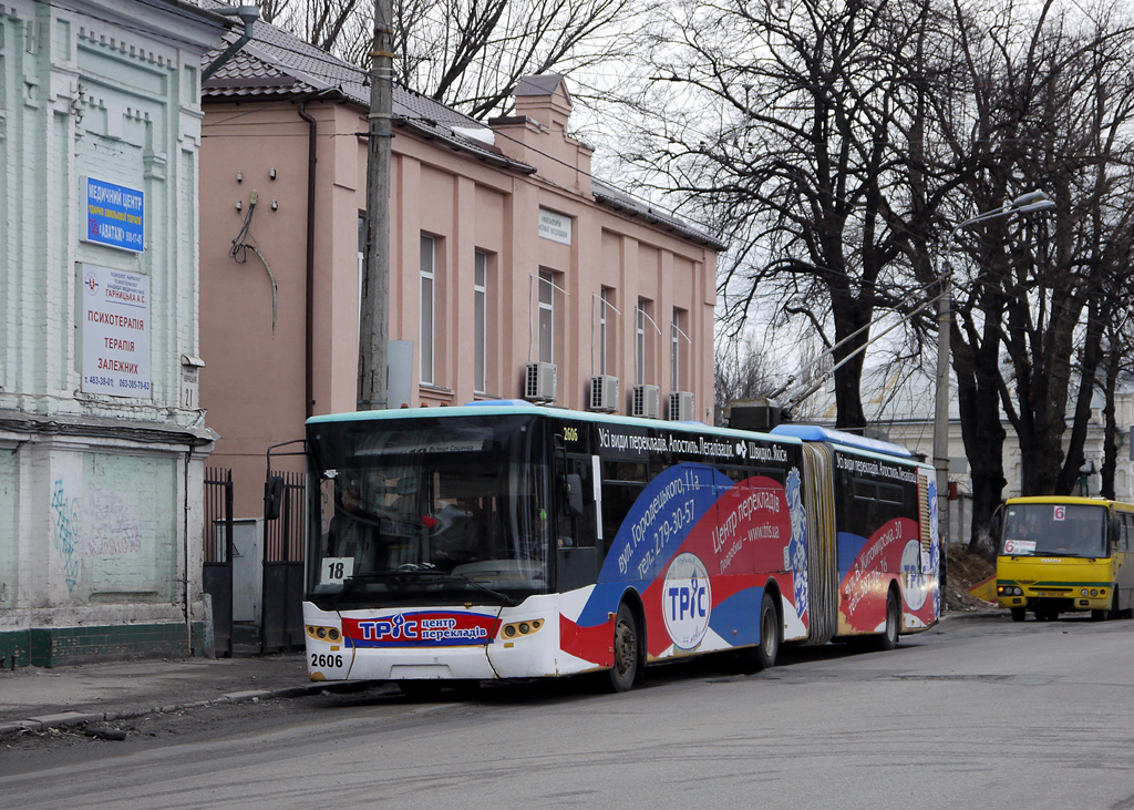 Киев, ЛАЗ E301D1 № 2606