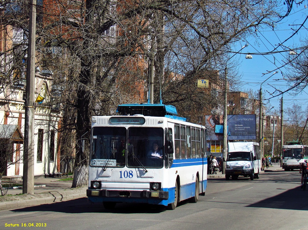 Полтава, ЮМЗ Т2 № 108