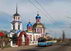 Sloviansk, ZiU-682V-012 [V0A] N°. 060