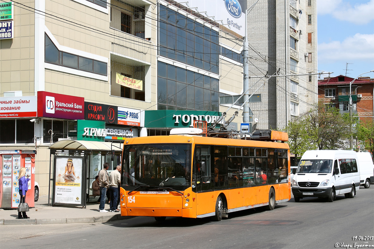 Краснодар, Тролза-5265.00 «Мегаполис» № 154
