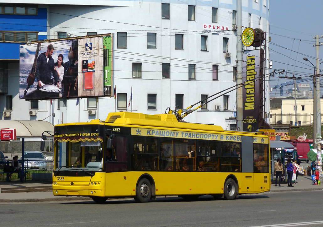 Киев, Богдан Т70110 № 3352