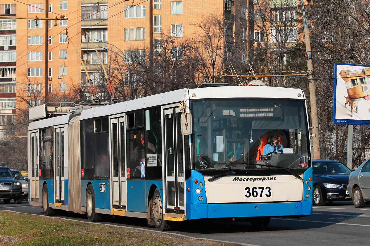 Москва, Тролза-6206.00 «Мегаполис» № 3673