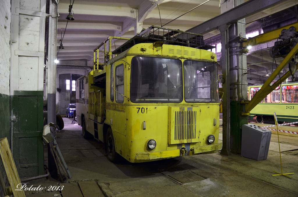 Saint-Petersburg, TS-56 № 7014