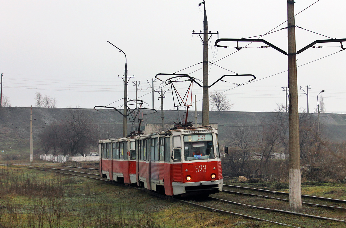 Мариуполь, 71-605 (КТМ-5М3) № 523