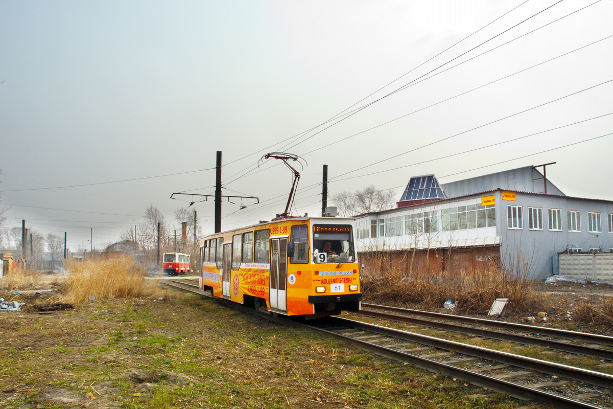 Omsk, 71-605EP № 81