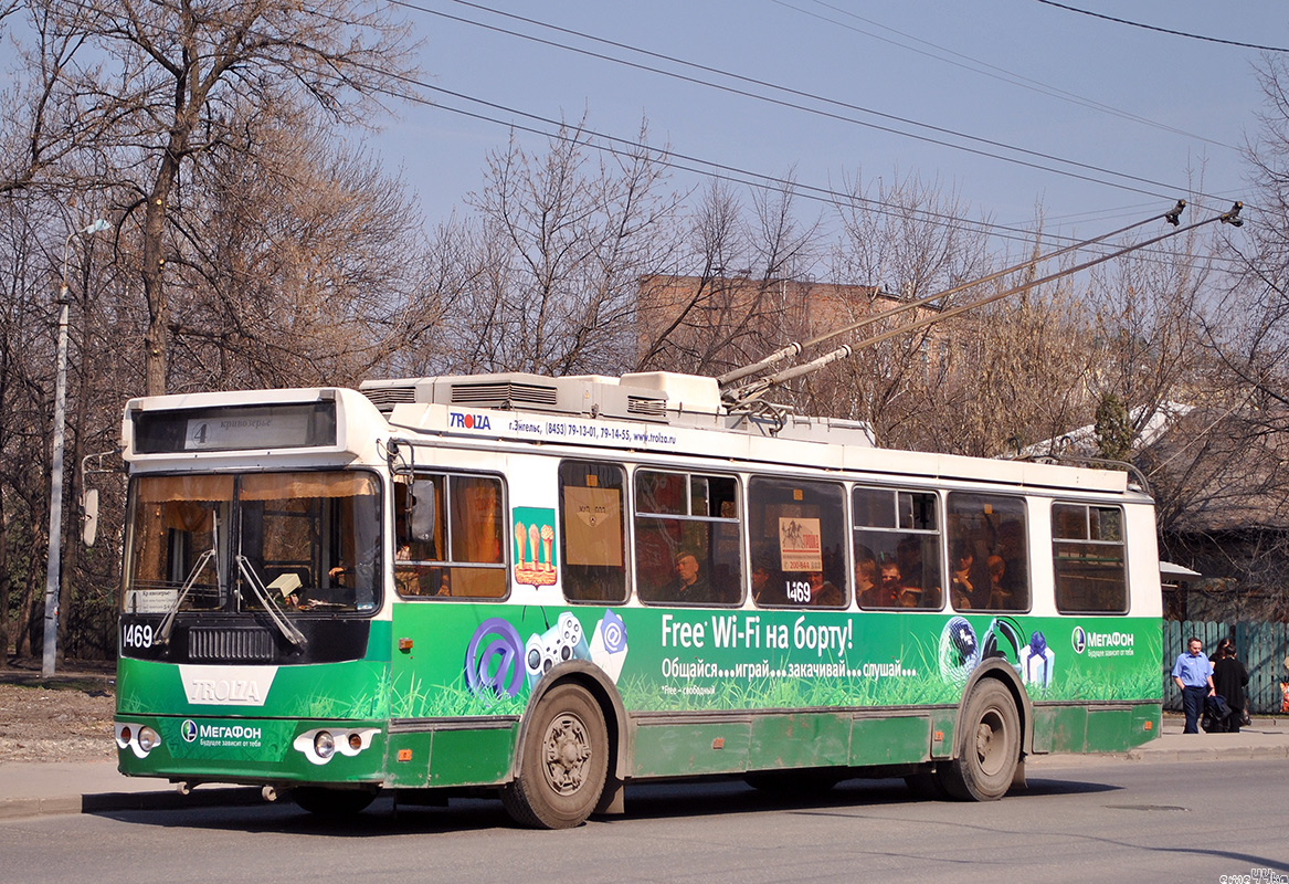Пенза, ЗиУ-682Г-016.02 № 1469