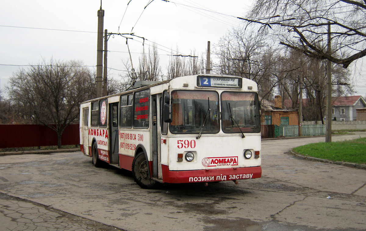 Крывы Рог, ЗиУ-682В-012 [В0А] № 590