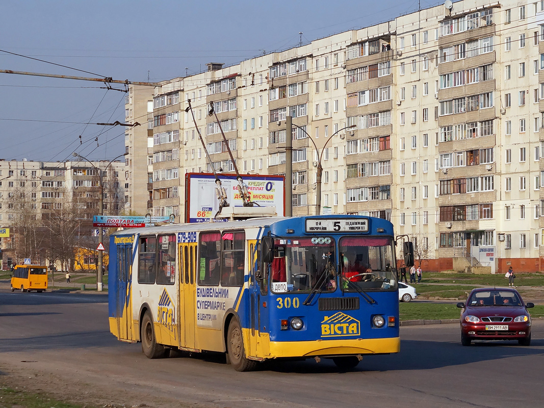 Сумы, ЗиУ-682Г-016 (012) № 300