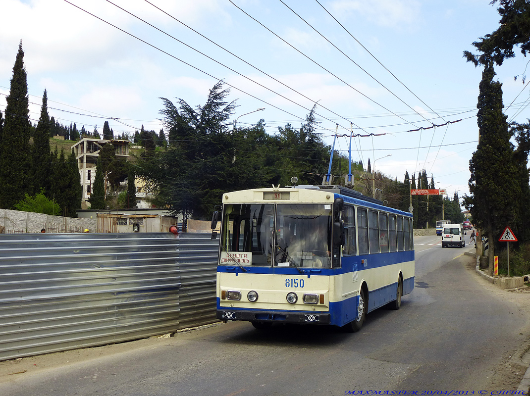 Krymo troleibusai, Škoda 14Tr11/6 nr. 8150