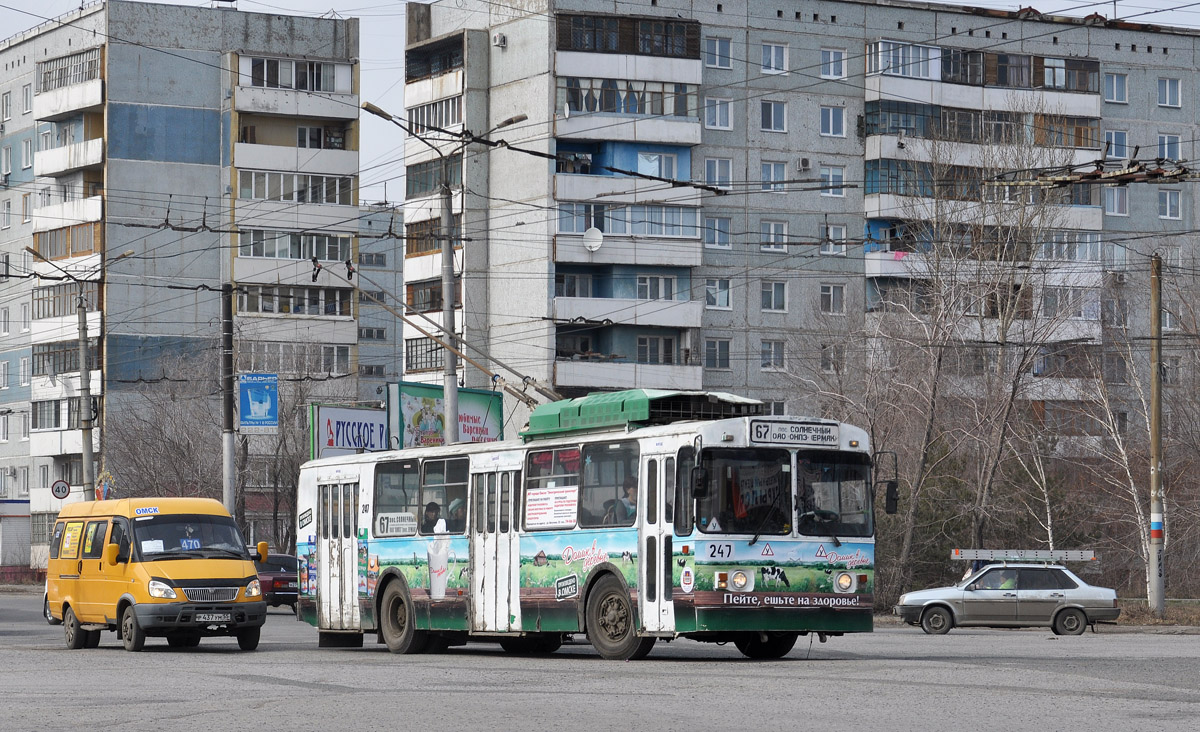 Омск, АКСМ 101А № 247