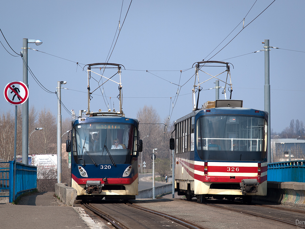 Киев, К1 № 320; Киев, К1 № 326