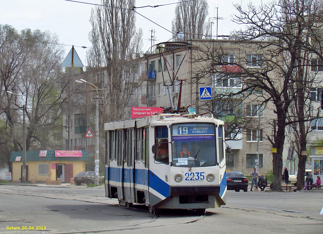 Dnipro, 71-608KM # 2235