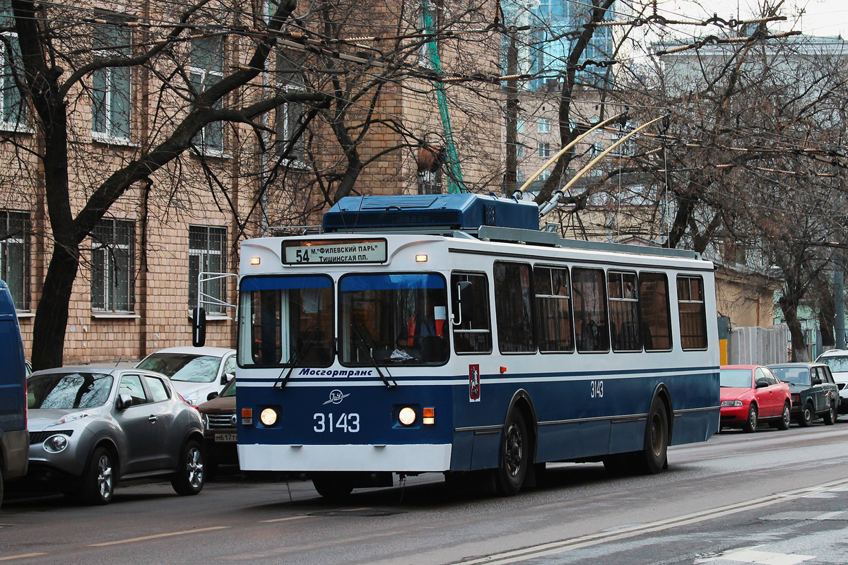 Москва, ЗиУ-682ГМ1 (с широкой передней дверью) № 3143