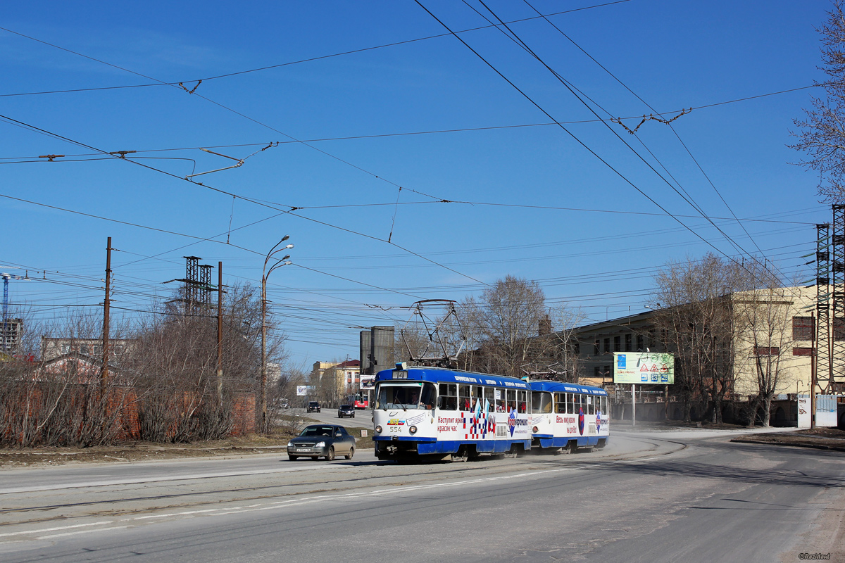 Екатеринбург, Tatra T3SU № 554