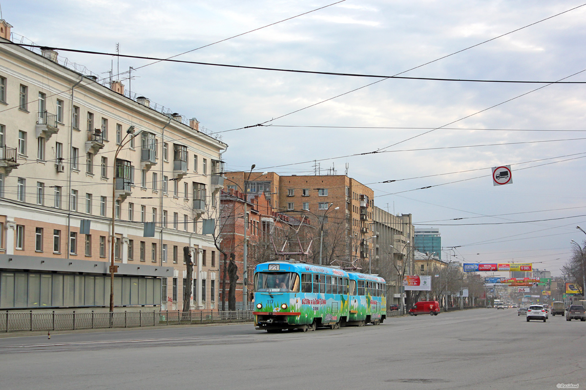 Екатеринбург, Tatra T3SU (двухдверная) № 117