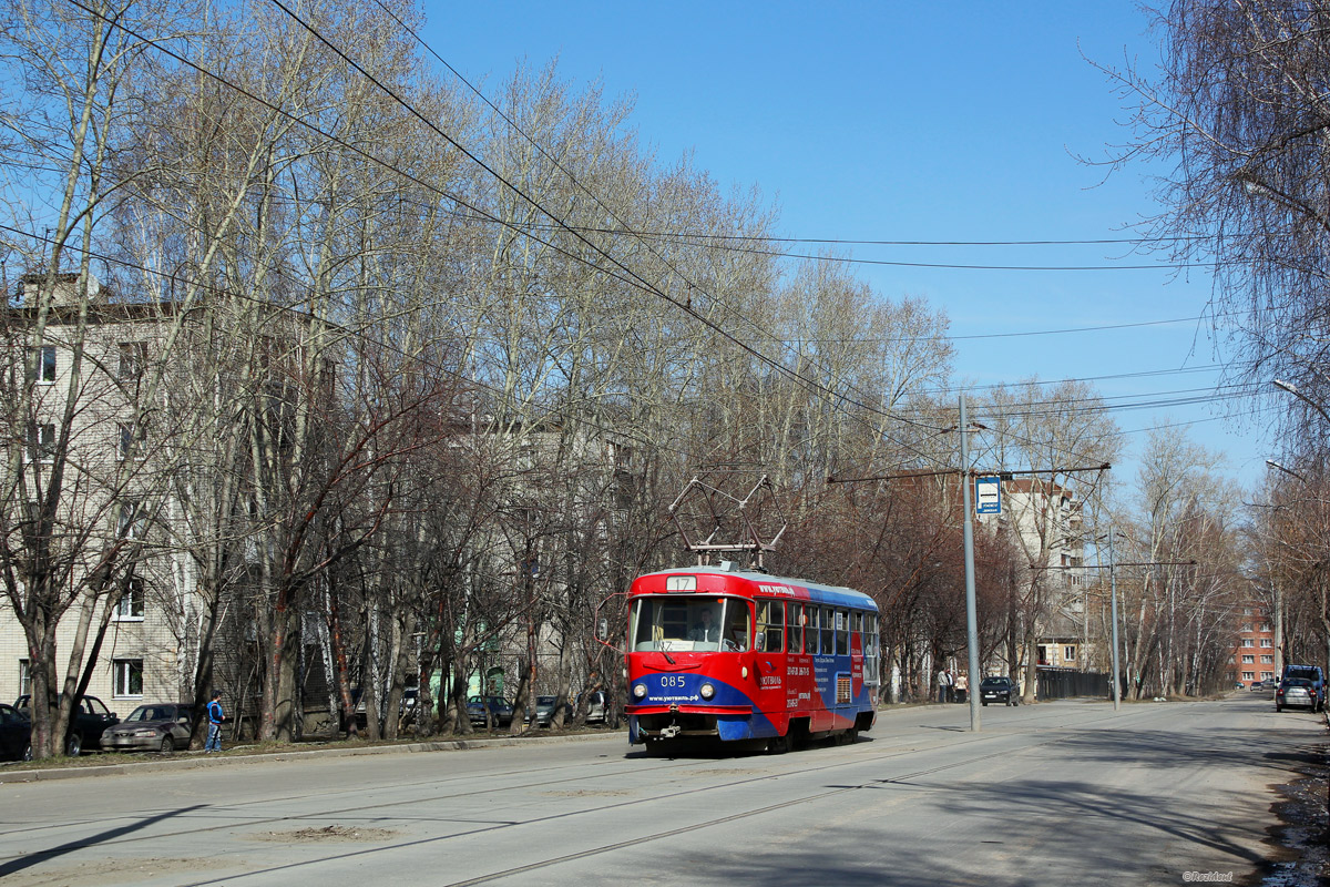 Екатеринбург, Tatra T3SU (двухдверная) № 085