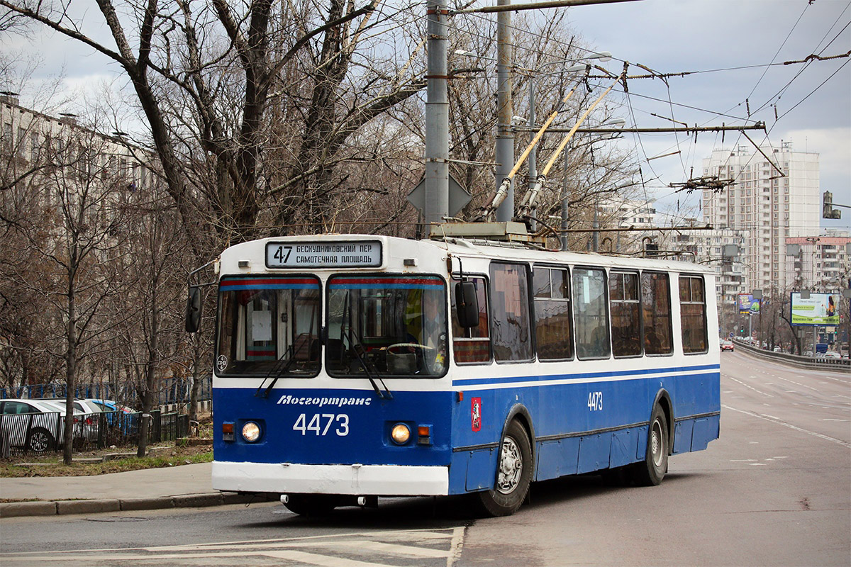 Москва, ЗиУ-682Г-016  [Г0М] № 4473