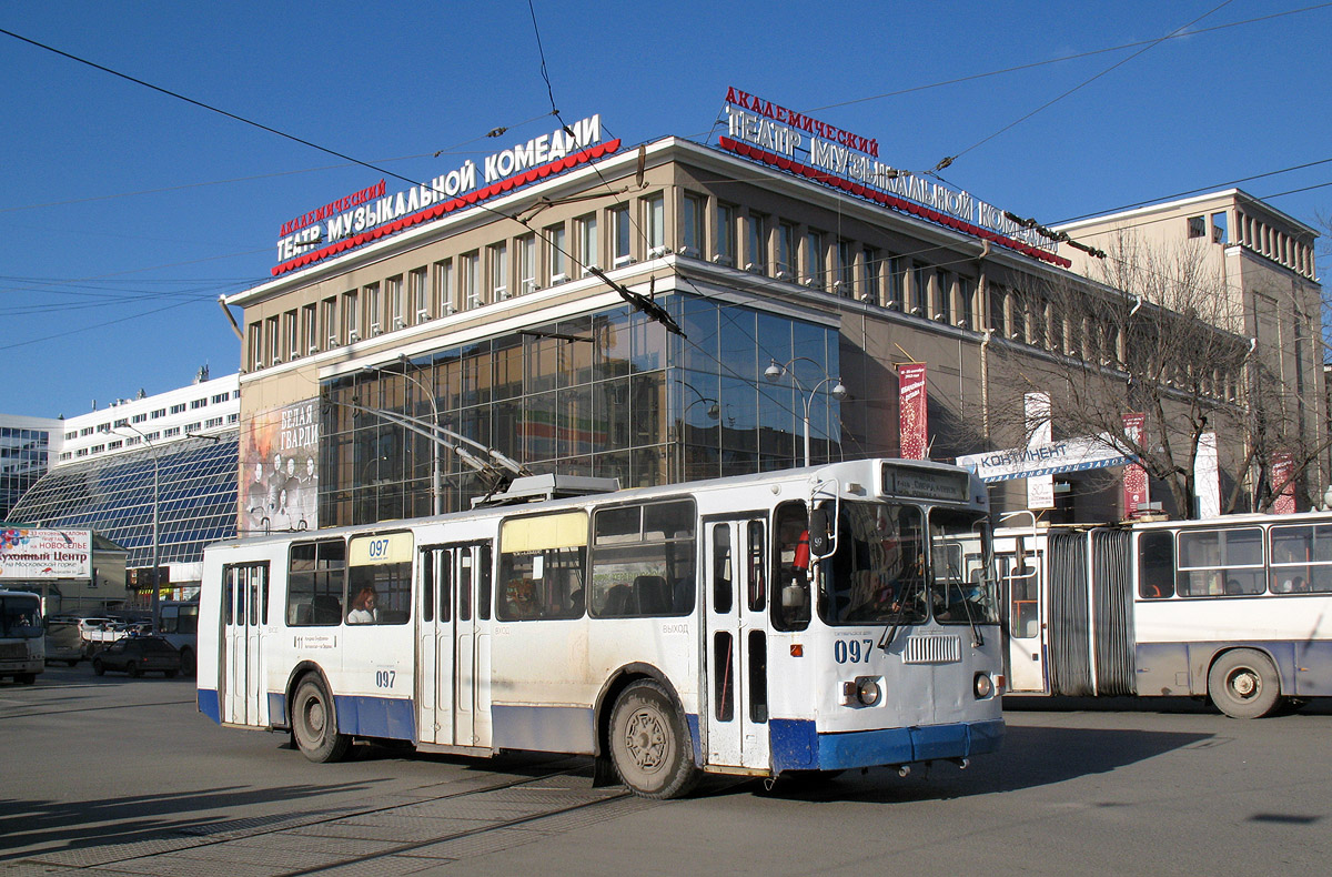 Екатеринбург, ЗиУ-682Г-012 [Г0А] № 097
